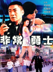 91尤物在线观看